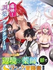 桂园影院评鉴阁写手柳岸人物卡