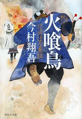 桂园影院修复司声音组负责人闻竹人物卡